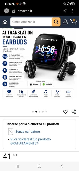 HTC безжични слушалки чисто нови
