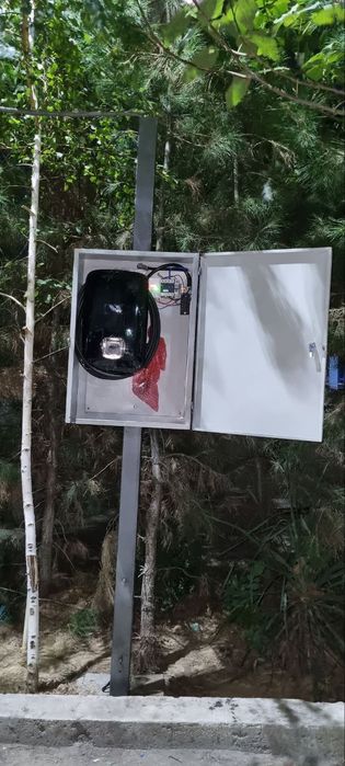 Установка зарядного устройства для электромобилей