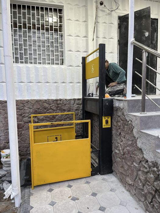 Тактильная плитка