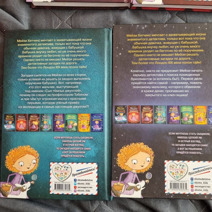 Книги   современные