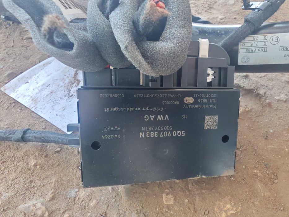 Електрически теглич с модул и инсталация Skoda Kamiq 658.803