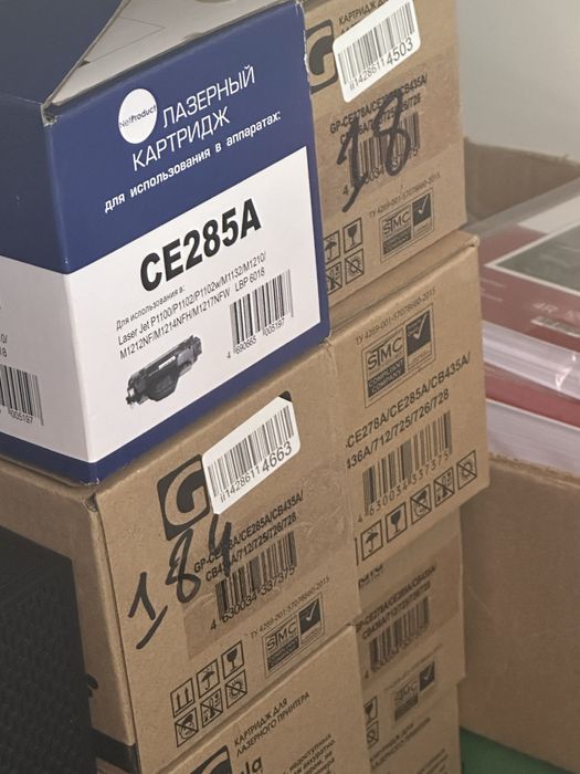 продам 14 пустых картриджей на ЧБ принтер