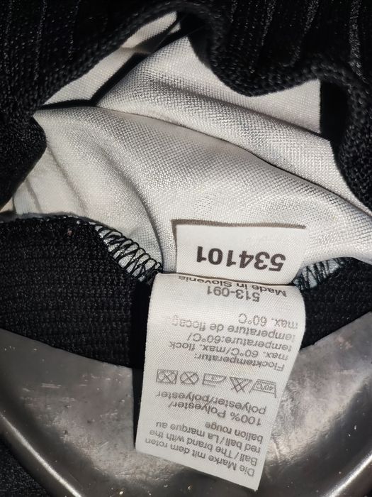 ЦСКА Erima вратарска Ивайло Петров