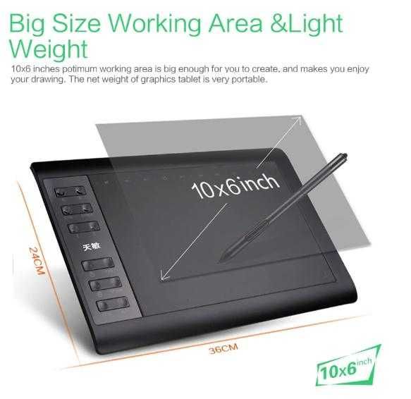 36см 10" Графичен Таблет за Рисуване 8192 Нива 233PPS 5080LPI FULL HD