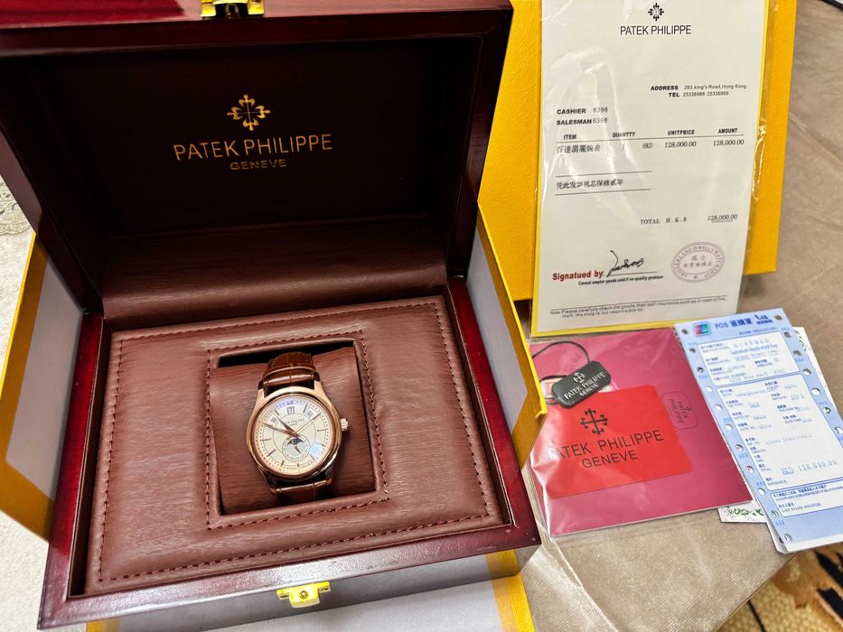 Часы Patek Philippe Nautilus Limited Edition