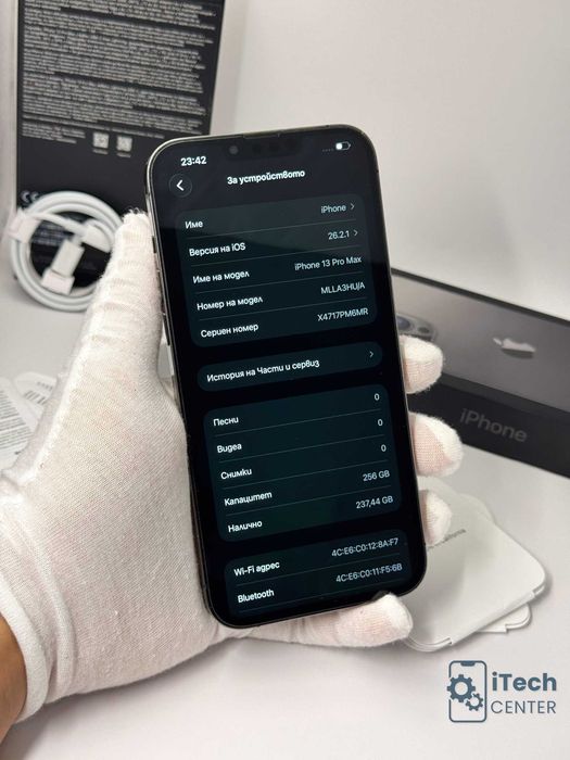 iPhone 13 Pro MAX, 256GB, Black, 100% батерия, КАТО НОВ, ГАРАНЦИЯ!