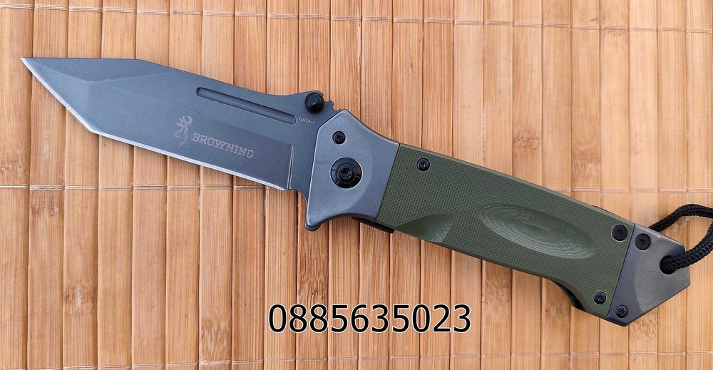Сгъваем нож Browning DA53-1 /DA53/DA73-1 /DA38