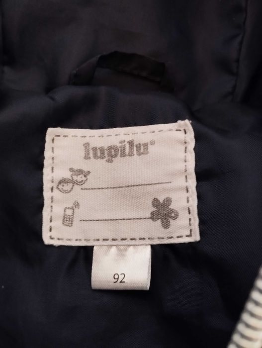 Детско яке за момиче