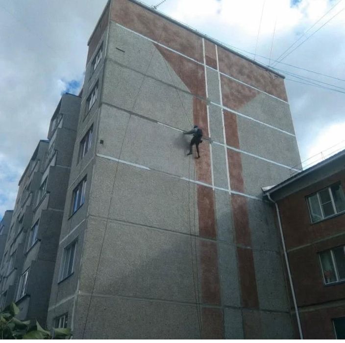Промышленный альпинист
