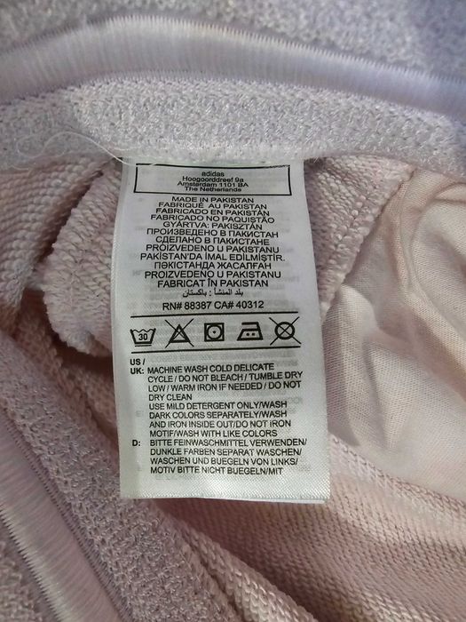 Adidas M (128)-дамски къс панталон