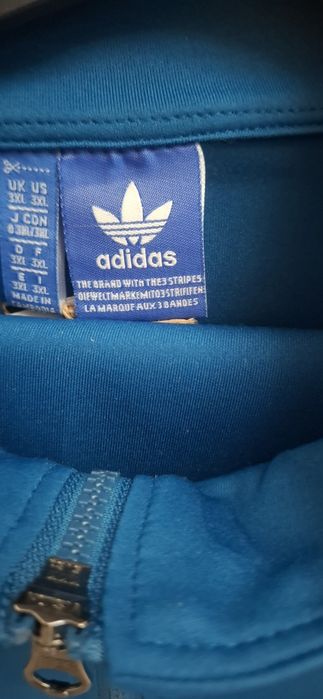 Спортивный костюм