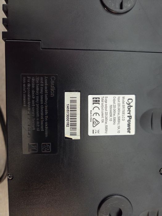 UPS CyberPower BR700ELCD, 700VA/ 420W, 8 prize Schuko, USB-A, AVR, LCD