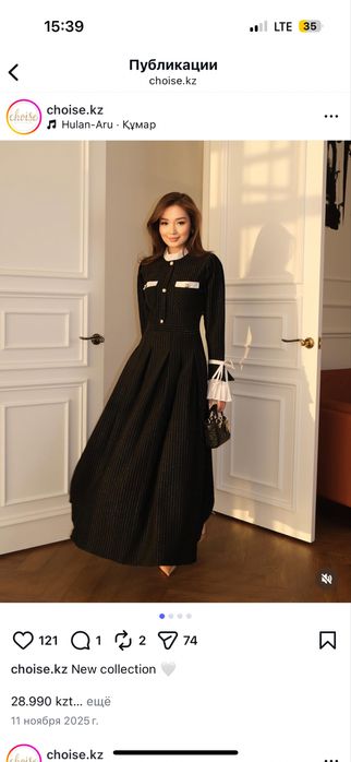 Вечерние платья черный красивые