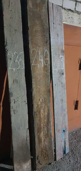 Продам доски б/у