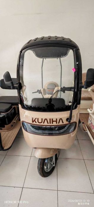 Электрический трицикл с 3 колесами, с кабиной, для пожилых людей