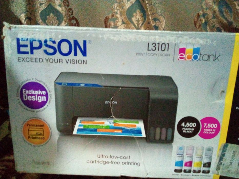 Printer ideal holatda
