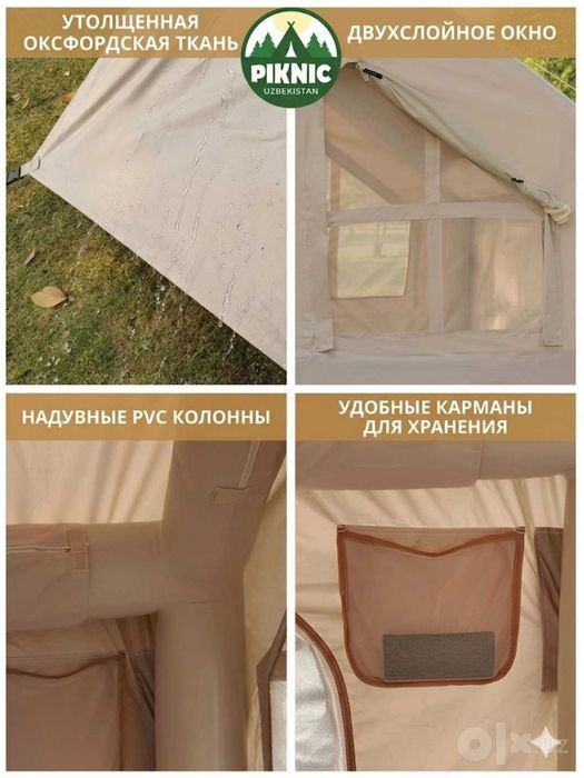 piknik uchun havoli chodirlar