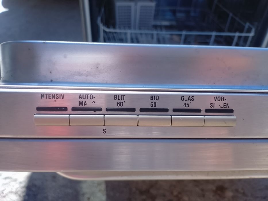 Съдомиялна машина Privilege