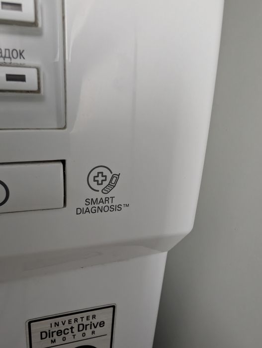 Продам стиральную машинку lg