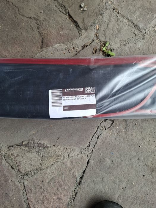 Молдинги на боковины двери Рено дастер 2.