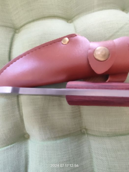 Готварски нож. .