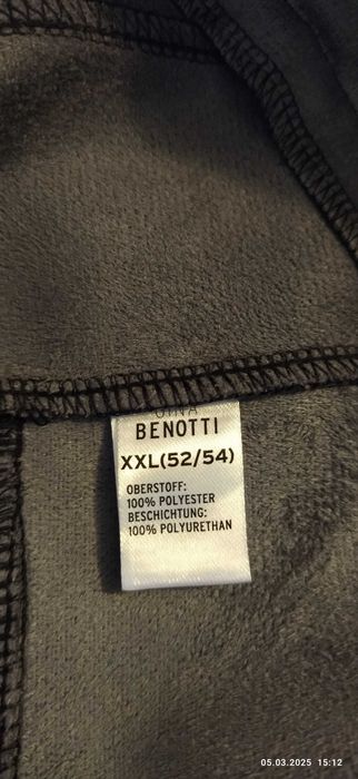 Брюки из Экокожи. Размер 58-60 российский.