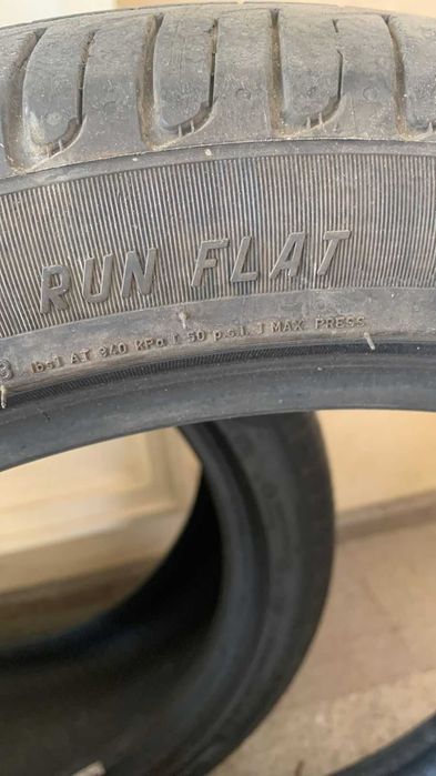 Шины летние "Pirelli "