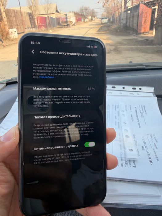 Продам iPhone 11 ляля состояний
