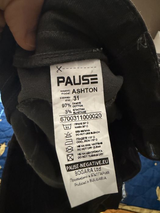 Pause Jeans панталон Ashton