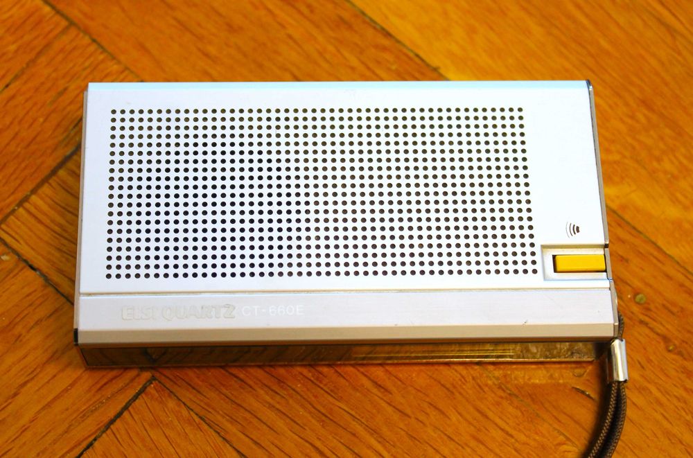 Sharp CT-660E Elsi Quartz Talking Time Alarm Clock Vtg 1980s Synthes