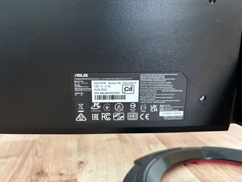 АSUS TUF Gaming VG279Q1R – 27" Full HD / 144Hz