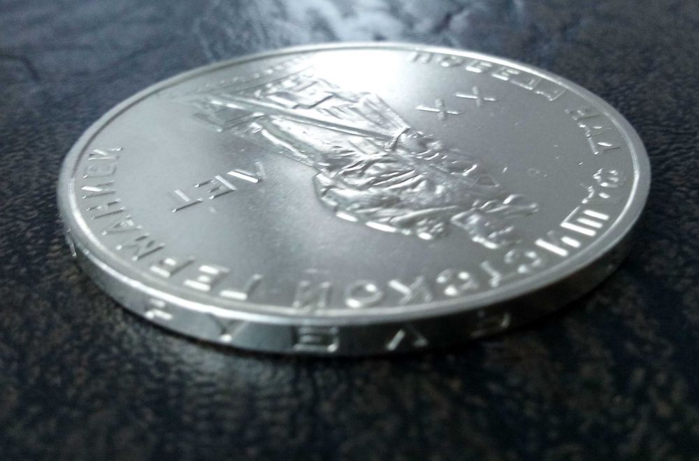 1 рубла 1981 година CCCP  Ю. Гагарин