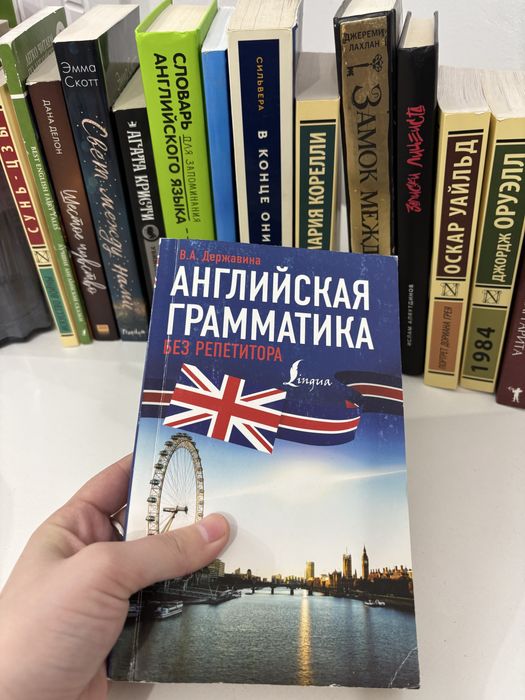 Книги каждая по 1000 тенге