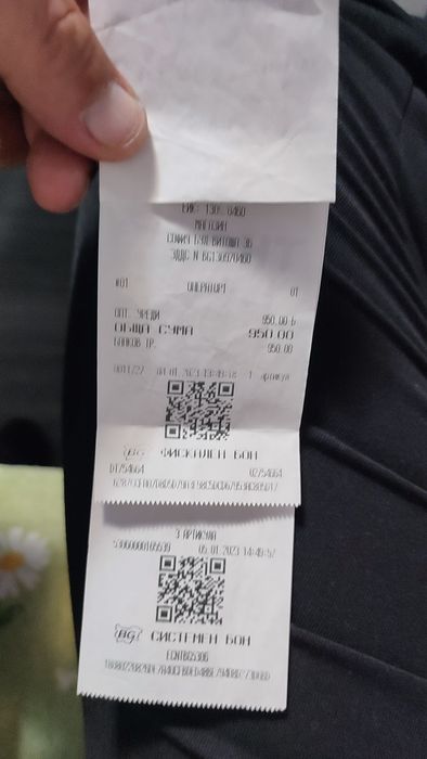 Продавам Vortex Strike Eagle 1-6x24