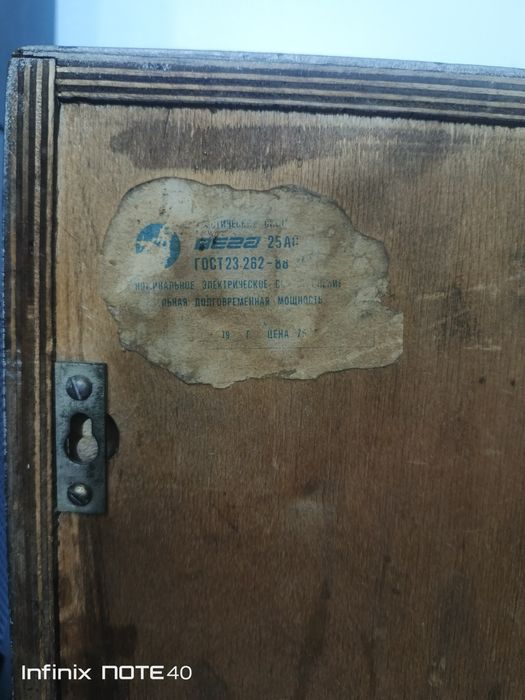 Продам корпус аудиотехника