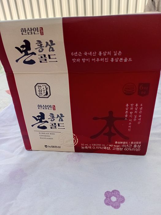 Корень Жень шеня красный