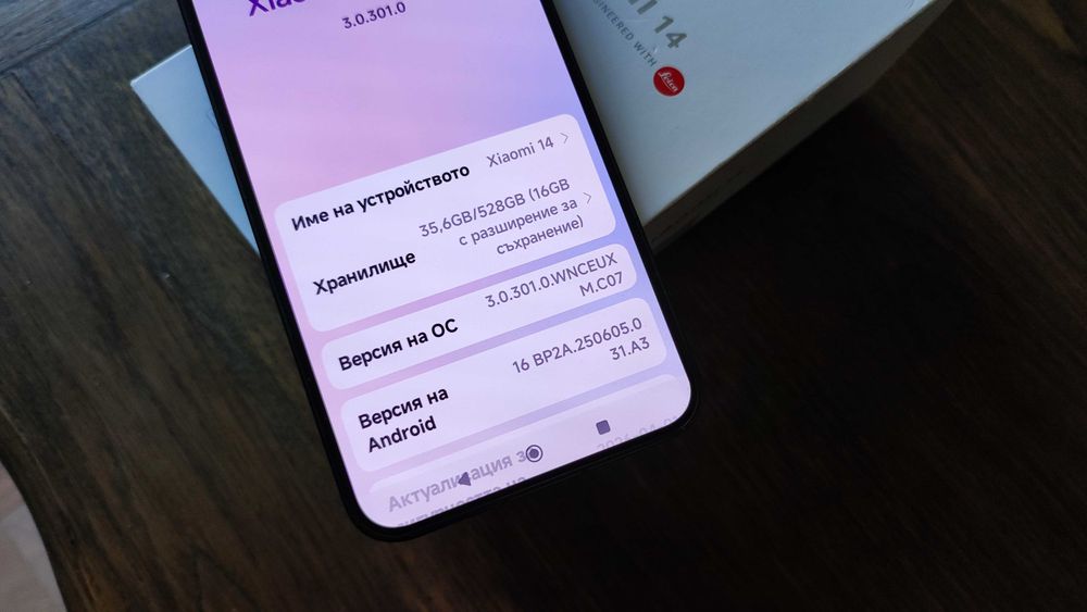 Xiaomi 14 12/512 гб. отличен !