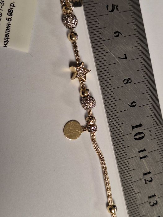 Златна Гривна - 14к. - 5,98гр.