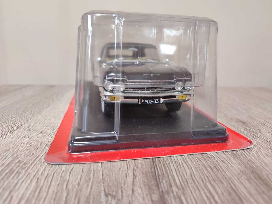 Model Macheta Auto ZIL 111D Hachette 1/24