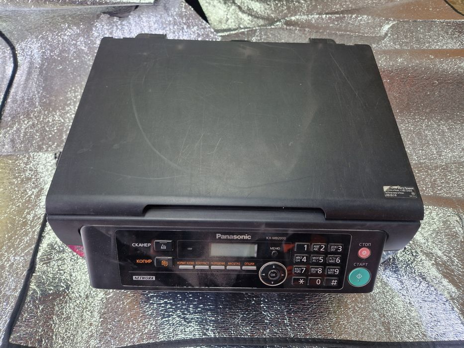 Принтер МФУ panasonic