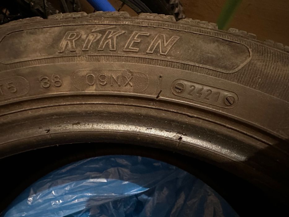 Продавам зимни гуми