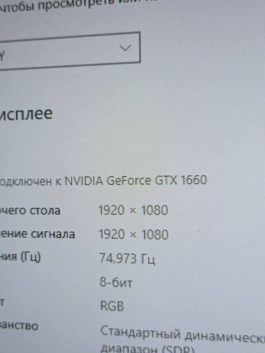 Продам компьютер