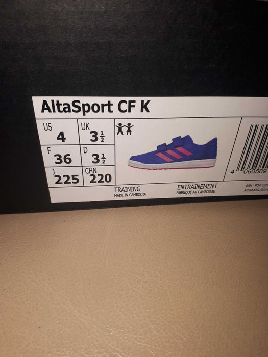 Дамски маратонки Adidas