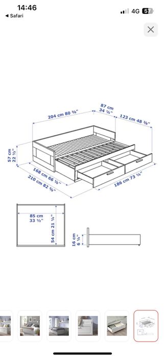 Продам кровать IKEA