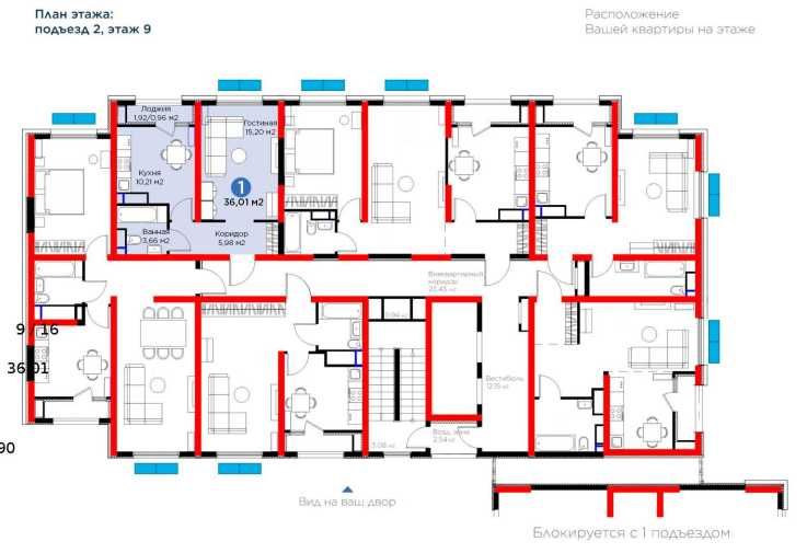 Новостройка | Студия | С кадастром |  Инвестиция ЖК BI Group в Ипотеку