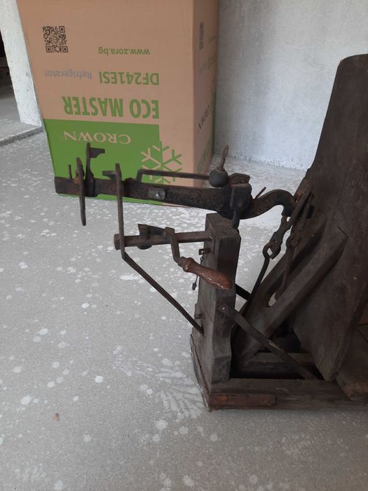 Кантар ретро мног стар