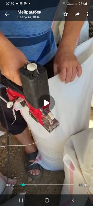 Биогумус табиғи тыңайтқыш