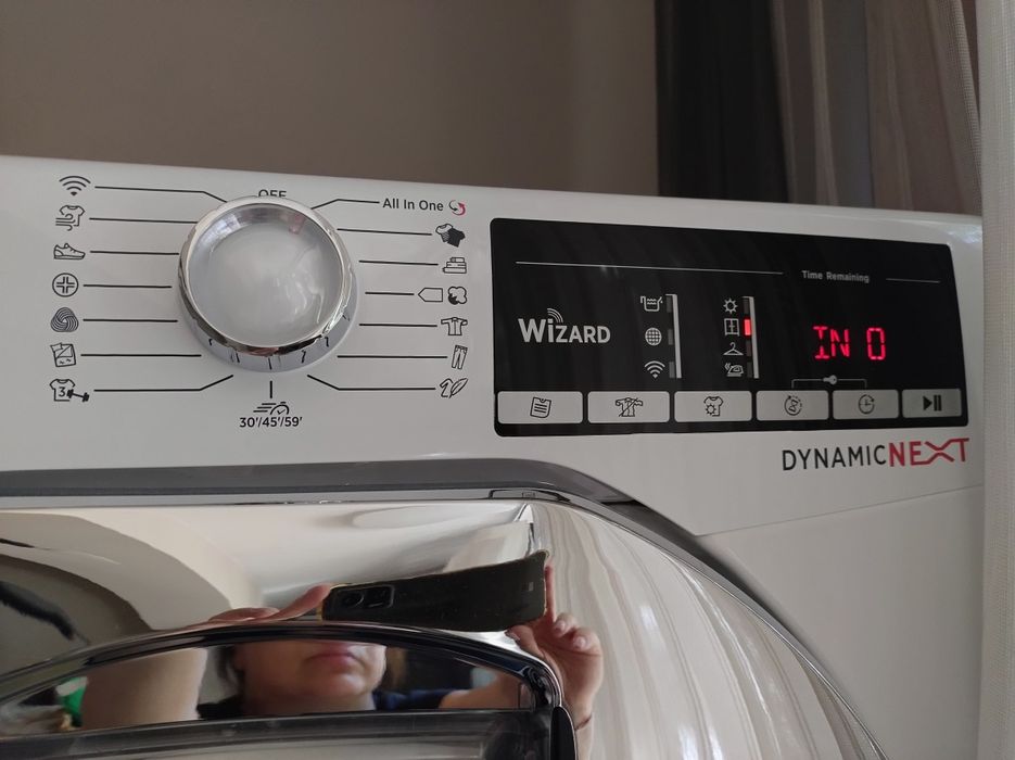 Пералня и сушилня