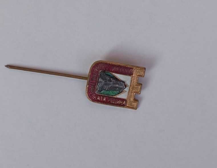 Значки - с релеф