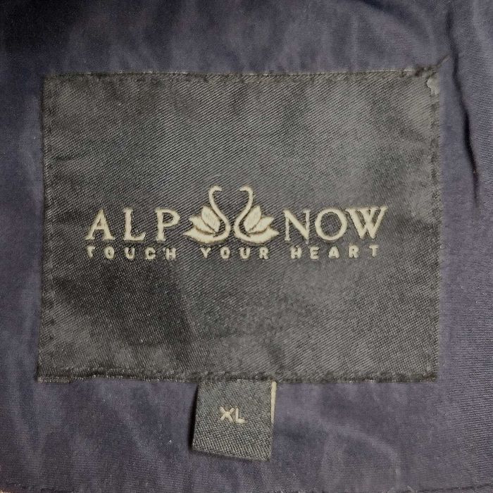 Женская удлинённая куртка